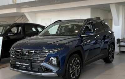 Hyundai Tucson, 2025 год, 4 699 900 рублей, 1 фотография