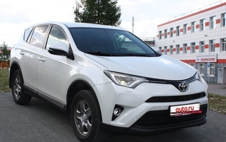 Toyota RAV4, 2016 год, 2 690 000 рублей, 1 фотография