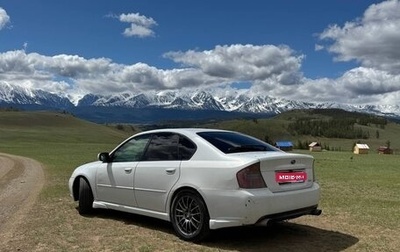 Subaru Legacy IV, 2003 год, 1 000 000 рублей, 1 фотография