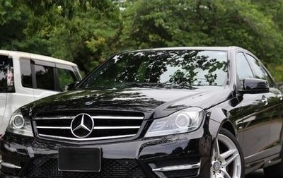 Mercedes-Benz C-Класс, 2015 год, 1 090 000 рублей, 1 фотография