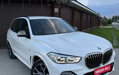 BMW X5, 2019 год, 7 100 000 рублей, 1 фотография