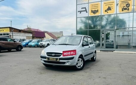 Hyundai Click I, 2009 год, 649 999 рублей, 1 фотография