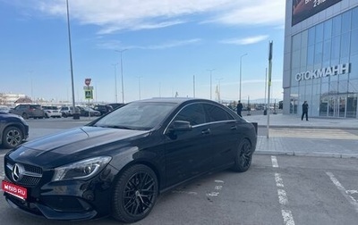 Mercedes-Benz CLA, 2014 год, 1 600 000 рублей, 1 фотография
