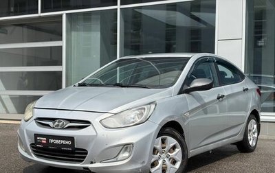 Hyundai Solaris II рестайлинг, 2013 год, 535 000 рублей, 1 фотография