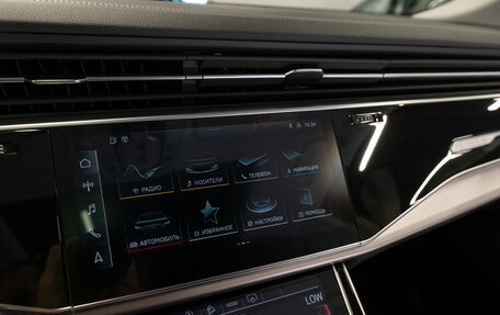 Audi Q8 I, 2023 год, 9 550 000 рублей, 25 фотография