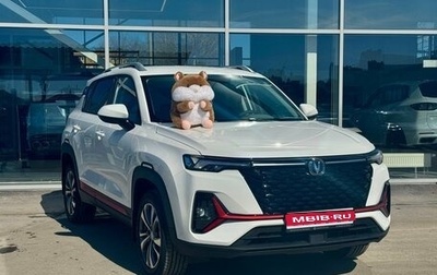 Changan CS35 Plus, 2025 год, 2 779 900 рублей, 1 фотография