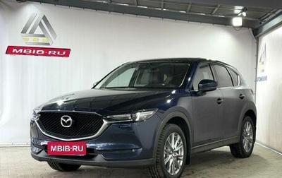 Mazda CX-5 II, 2021 год, 3 199 000 рублей, 1 фотография