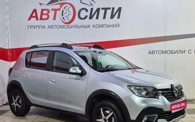 Renault Sandero II рестайлинг, 2021 год, 1 270 000 рублей, 1 фотография