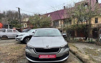 Skoda Rapid II, 2021 год, 2 000 000 рублей, 1 фотография