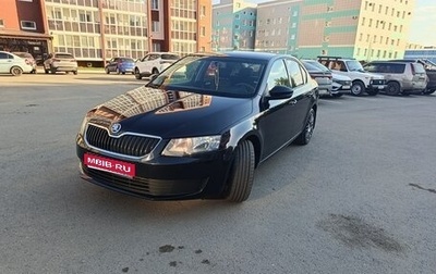Skoda Octavia, 2017 год, 1 530 000 рублей, 1 фотография