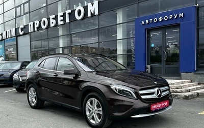 Mercedes-Benz GLA, 2014 год, 1 850 000 рублей, 1 фотография