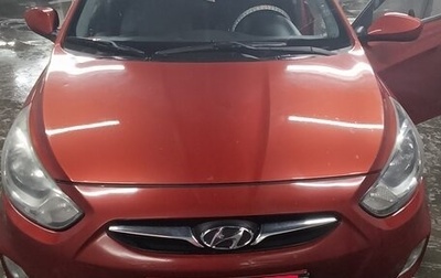 Hyundai Solaris II рестайлинг, 2011 год, 830 000 рублей, 1 фотография