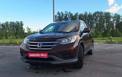 Honda CR-V IV, 2013 год, 1 750 000 рублей, 1 фотография