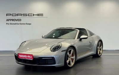 Porsche 911, 2025 год, 20 000 000 рублей, 1 фотография