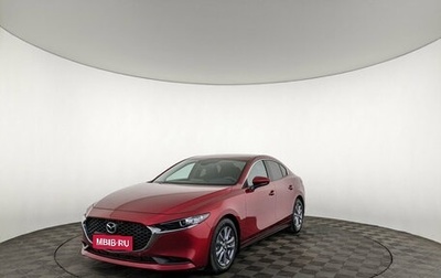 Mazda 3, 2019 год, 2 200 000 рублей, 1 фотография