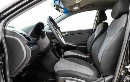 Hyundai Solaris II рестайлинг, 2011 год, 778 000 рублей, 24 фотография