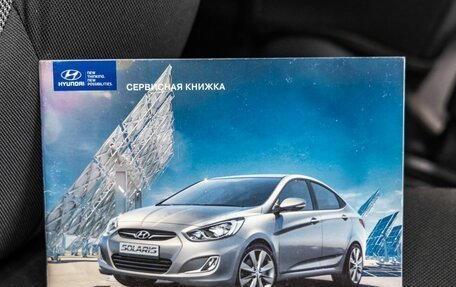 Hyundai Solaris II рестайлинг, 2011 год, 778 000 рублей, 35 фотография