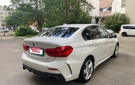 BMW 1 серия, 2020 год, 2 570 000 рублей, 4 фотография