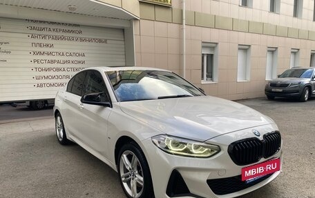 BMW 1 серия, 2020 год, 2 570 000 рублей, 2 фотография
