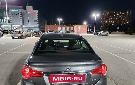 Citroen C4 II рестайлинг, 2018 год, 1 300 000 рублей, 2 фотография