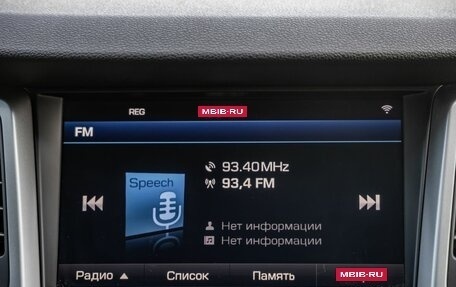 Hyundai Tucson III, 2016 год, 2 125 000 рублей, 23 фотография