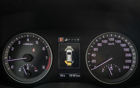 Hyundai Tucson III, 2016 год, 2 125 000 рублей, 39 фотография