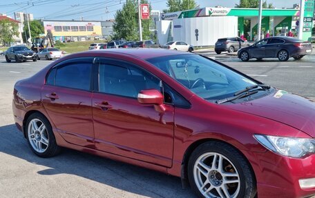 Honda Civic VIII, 2008 год, 715 000 рублей, 4 фотография