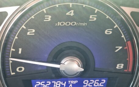 Honda Civic VIII, 2008 год, 715 000 рублей, 10 фотография