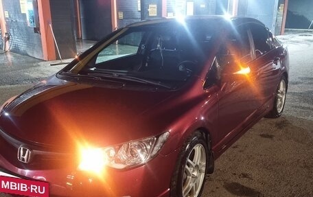 Honda Civic VIII, 2008 год, 715 000 рублей, 12 фотография