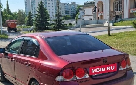 Honda Civic VIII, 2008 год, 715 000 рублей, 3 фотография