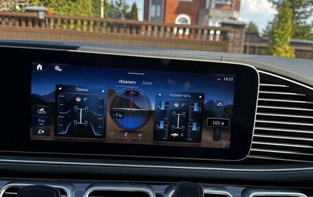 Mercedes-Benz GLS, 2024 год, 15 450 000 рублей, 26 фотография
