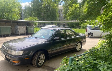 Toyota Vista, 1993 год, 350 000 рублей, 7 фотография