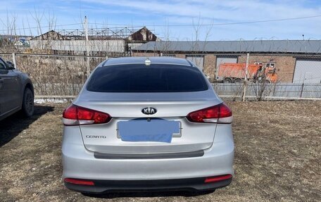 KIA Cerato III, 2018 год, 1 470 000 рублей, 6 фотография