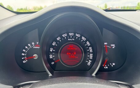 KIA Sportage III, 2013 год, 1 450 000 рублей, 7 фотография
