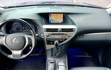 Lexus RX III, 2014 год, 2 700 000 рублей, 3 фотография