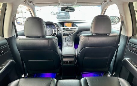 Lexus RX III, 2014 год, 2 700 000 рублей, 4 фотография