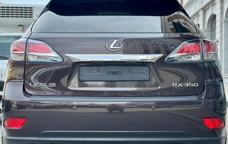 Lexus RX III, 2014 год, 2 700 000 рублей, 6 фотография