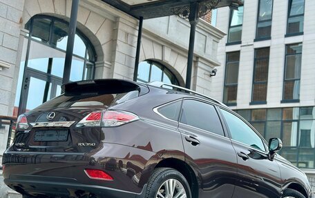 Lexus RX III, 2014 год, 2 700 000 рублей, 8 фотография