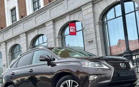 Lexus RX III, 2014 год, 2 700 000 рублей, 9 фотография