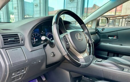 Lexus RX III, 2014 год, 2 700 000 рублей, 14 фотография