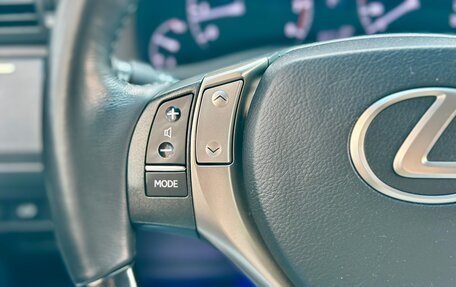 Lexus RX III, 2014 год, 2 700 000 рублей, 17 фотография