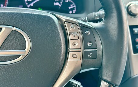 Lexus RX III, 2014 год, 2 700 000 рублей, 18 фотография