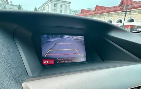 Lexus RX III, 2014 год, 2 700 000 рублей, 28 фотография