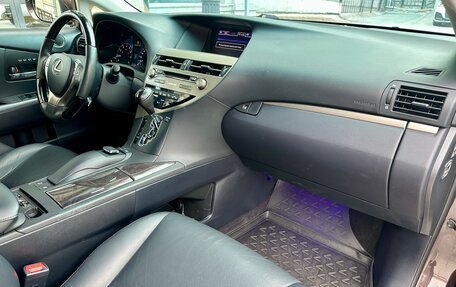 Lexus RX III, 2014 год, 2 700 000 рублей, 27 фотография