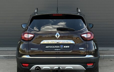 Renault Kaptur I рестайлинг, 2018 год, 1 729 000 рублей, 5 фотография