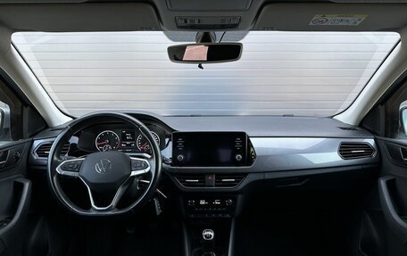 Volkswagen Polo VI (EU Market), 2020 год, 1 579 000 рублей, 11 фотография