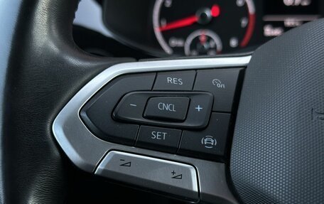 Volkswagen Polo VI (EU Market), 2020 год, 1 579 000 рублей, 13 фотография