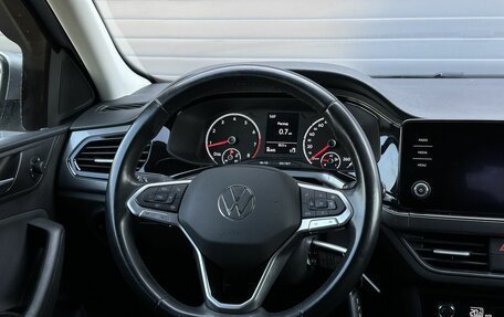 Volkswagen Polo VI (EU Market), 2020 год, 1 579 000 рублей, 12 фотография