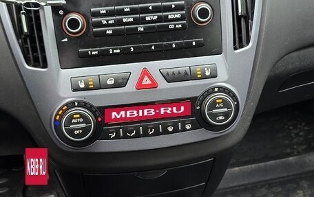 KIA cee'd I рестайлинг, 2008 год, 650 000 рублей, 18 фотография