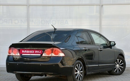 Honda Civic VIII, 2008 год, 499 000 рублей, 3 фотография